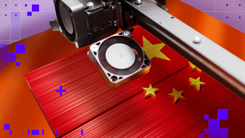Cheap Innovation, Costly Consequences: How Chinese 3D-Printing Firms Are Undermining American Technology