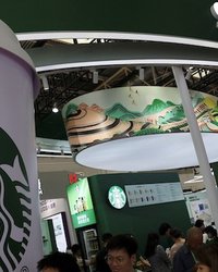 2025-10-28T123423Z_1_LYNXMPEL9R0MR_RTROPTP_4_COMPANIES-RESULTS-CHINA