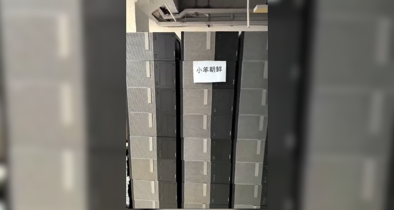 Chinese trader says he sold over 2000 computers, graphics cards to North Korea